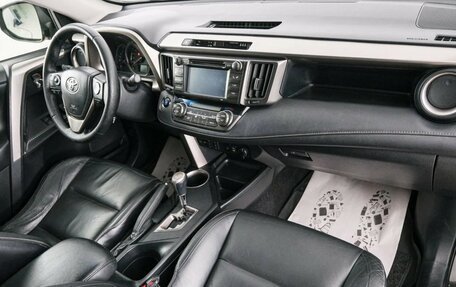 Toyota RAV4, 2014 год, 2 699 000 рублей, 13 фотография