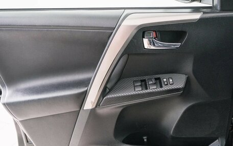 Toyota RAV4, 2014 год, 2 699 000 рублей, 20 фотография