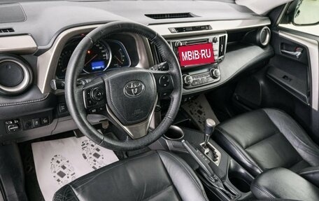 Toyota RAV4, 2014 год, 2 699 000 рублей, 9 фотография