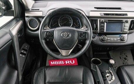 Toyota RAV4, 2014 год, 2 699 000 рублей, 15 фотография