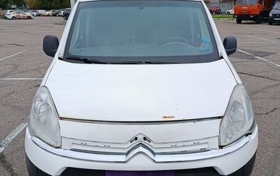 Citroen Berlingo II рестайлинг, 2012 год, 680 000 рублей, 1 фотография