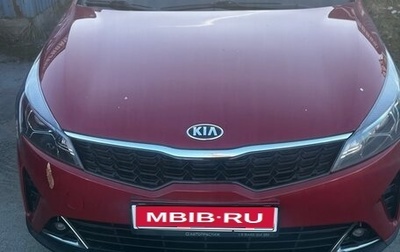 KIA Rio IV, 2020 год, 1 550 000 рублей, 1 фотография