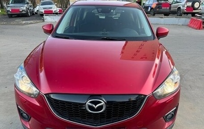 Mazda CX-5 II, 2014 год, 1 630 000 рублей, 1 фотография