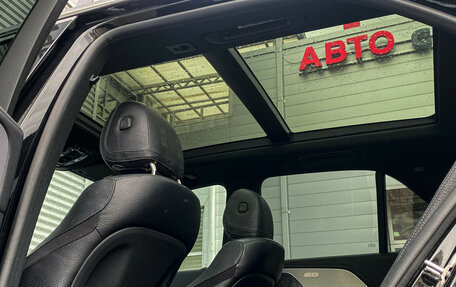 Mercedes-Benz GLE, 2019 год, 5 895 000 рублей, 11 фотография