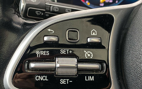 Mercedes-Benz GLE, 2019 год, 5 895 000 рублей, 18 фотография