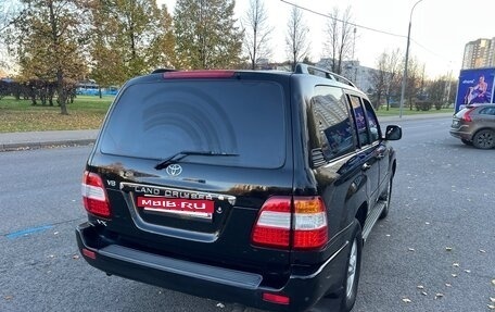 Toyota Land Cruiser 200, 2008 год, 2 100 000 рублей, 6 фотография