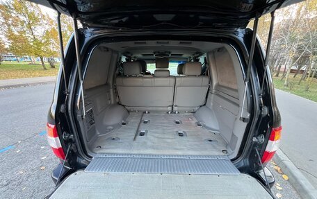 Toyota Land Cruiser 200, 2008 год, 2 100 000 рублей, 19 фотография