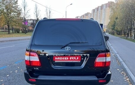 Toyota Land Cruiser 200, 2008 год, 2 100 000 рублей, 7 фотография