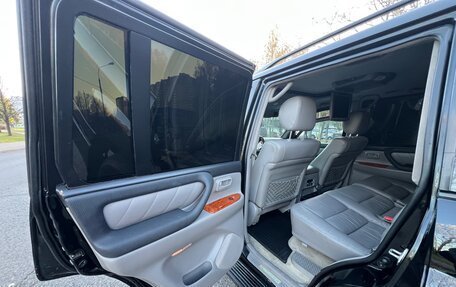 Toyota Land Cruiser 200, 2008 год, 2 100 000 рублей, 20 фотография