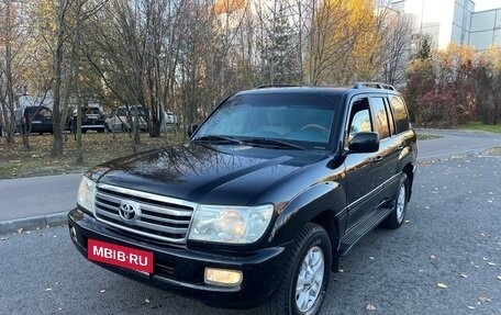 Toyota Land Cruiser 200, 2008 год, 2 100 000 рублей, 12 фотография