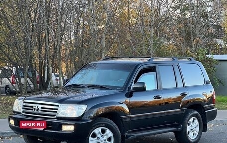 Toyota Land Cruiser 200, 2008 год, 2 100 000 рублей, 14 фотография