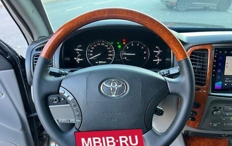 Toyota Land Cruiser 200, 2008 год, 2 100 000 рублей, 34 фотография