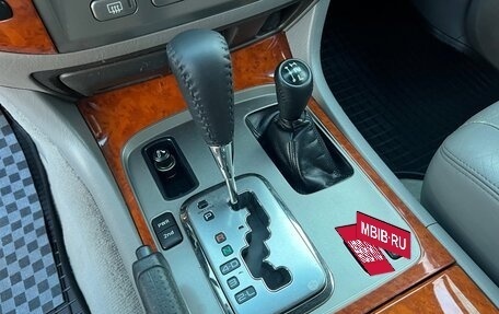 Toyota Land Cruiser 200, 2008 год, 2 100 000 рублей, 32 фотография