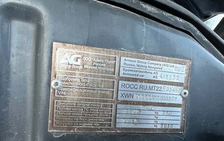 Toyota Land Cruiser 200, 2008 год, 2 100 000 рублей, 39 фотография