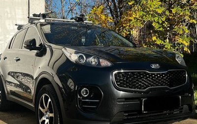 KIA Sportage IV рестайлинг, 2017 год, 1 750 000 рублей, 1 фотография