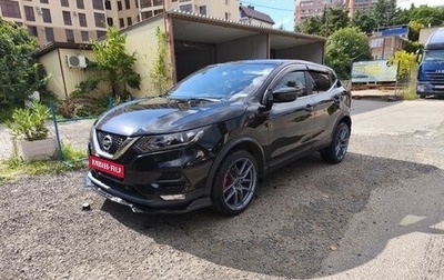 Nissan Qashqai, 2019 год, 1 300 000 рублей, 1 фотография