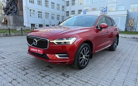 Volvo XC60 II, 2020 год, 4 190 000 рублей, 1 фотография