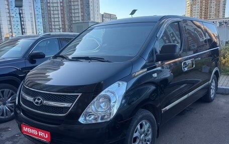 Hyundai Grand Starex Grand Starex I рестайлинг 2, 2011 год, 1 800 000 рублей, 1 фотография