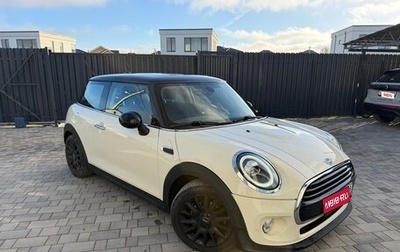 MINI Hatch, 2018 год, 1 928 000 рублей, 1 фотография