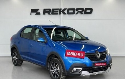Renault Logan II, 2020 год, 949 000 рублей, 1 фотография