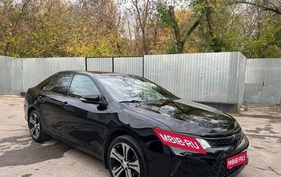 Toyota Camry, 2017 год, 2 155 000 рублей, 1 фотография