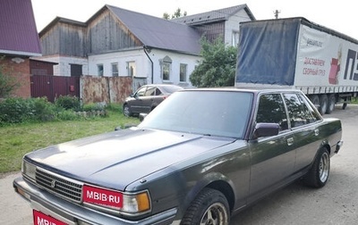 Toyota Mark II IV (X60), 1986 год, 355 000 рублей, 1 фотография