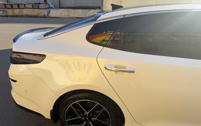 KIA Optima IV рестайлинг, 2018 год, 2 300 000 рублей, 1 фотография