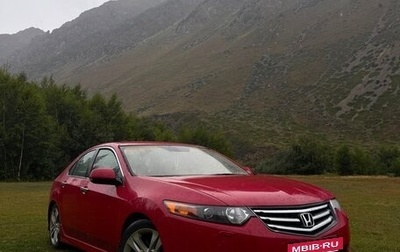 Honda Accord VIII рестайлинг, 2008 год, 750 000 рублей, 1 фотография