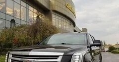 Cadillac Escalade IV, 2015 год, 4 500 000 рублей, 1 фотография