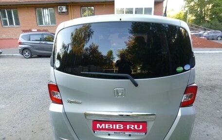 Honda Freed I, 2014 год, 1 155 000 рублей, 2 фотография