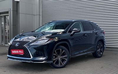 Lexus RX IV рестайлинг, 2021 год, 4 995 000 рублей, 1 фотография