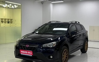 Subaru XV II, 2022 год, 1 980 000 рублей, 1 фотография