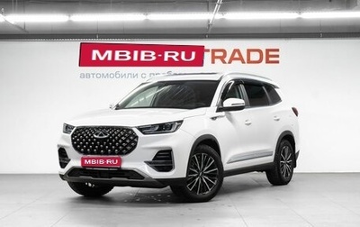Chery Tiggo 8 Pro, 2023 год, 2 099 000 рублей, 1 фотография