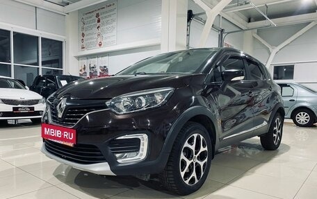 Renault Kaptur I рестайлинг, 2017 год, 1 350 000 рублей, 1 фотография