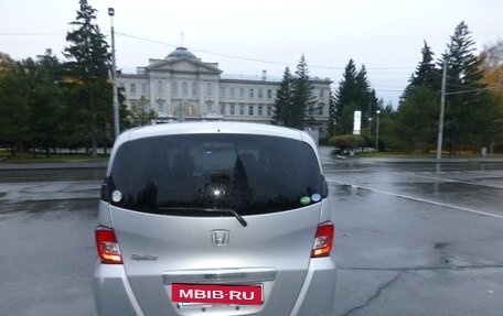 Honda Freed I, 2014 год, 1 155 000 рублей, 19 фотография
