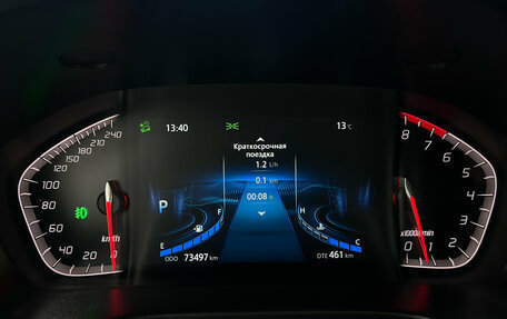 Changan CS75 I рестайлинг, 2020 год, 1 690 000 рублей, 12 фотография
