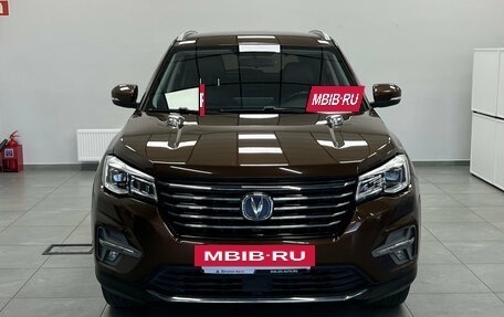 Changan CS75 I рестайлинг, 2020 год, 1 690 000 рублей, 5 фотография