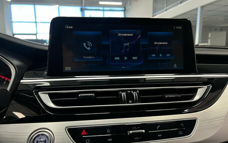 Changan CS75 I рестайлинг, 2020 год, 1 690 000 рублей, 14 фотография