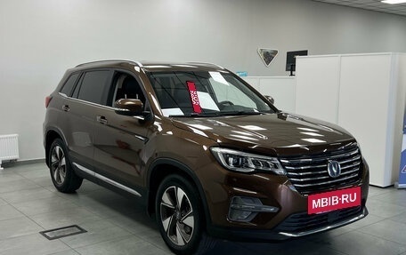 Changan CS75 I рестайлинг, 2020 год, 1 690 000 рублей, 6 фотография