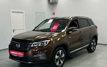 Changan CS75 I рестайлинг, 2020 год, 1 690 000 рублей, 4 фотография
