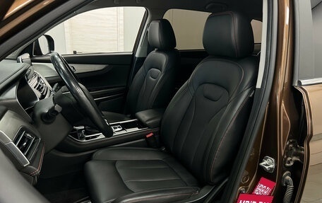 Changan CS75 I рестайлинг, 2020 год, 1 690 000 рублей, 17 фотография