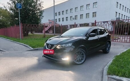 Nissan Qashqai, 2019 год, 1 300 000 рублей, 8 фотография