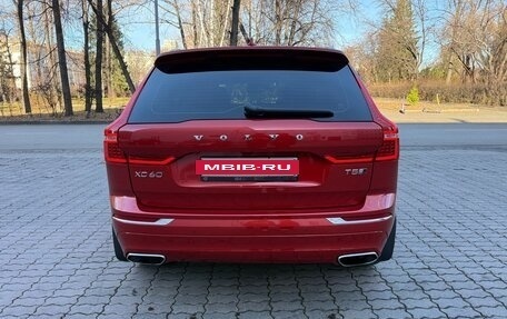 Volvo XC60 II, 2020 год, 4 190 000 рублей, 5 фотография