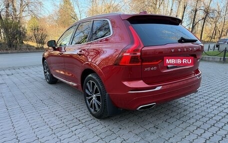 Volvo XC60 II, 2020 год, 4 190 000 рублей, 6 фотография