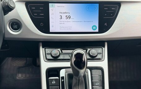 Geely Atlas I, 2018 год, 1 350 000 рублей, 15 фотография