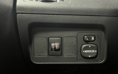 Toyota Corolla, 2012 год, 1 125 000 рублей, 11 фотография