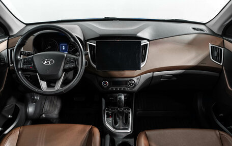 Hyundai Creta I рестайлинг, 2020 год, 2 285 000 рублей, 14 фотография