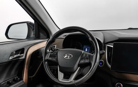 Hyundai Creta I рестайлинг, 2020 год, 2 285 000 рублей, 15 фотография