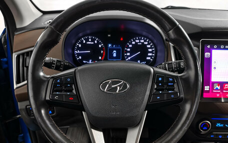 Hyundai Creta I рестайлинг, 2020 год, 2 285 000 рублей, 16 фотография