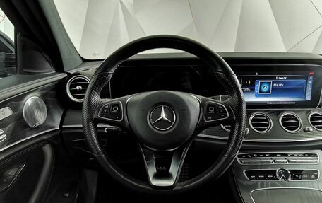 Mercedes-Benz E-Класс, 2018 год, 3 820 000 рублей, 19 фотография